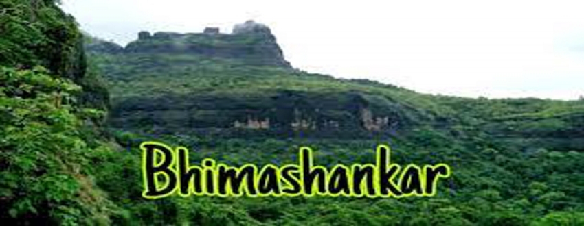 Bhorgiri Bhimashankar